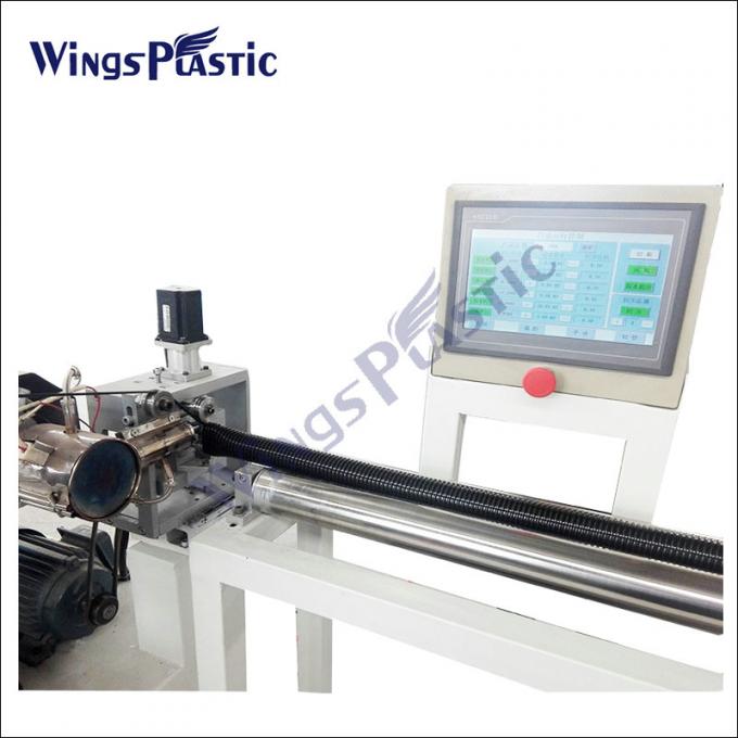 सिंगल और डबल कलर नली के साथ सर्वो मोटर प्लास्टिक स्विमिंग पूल ट्यूब उपकरण 6