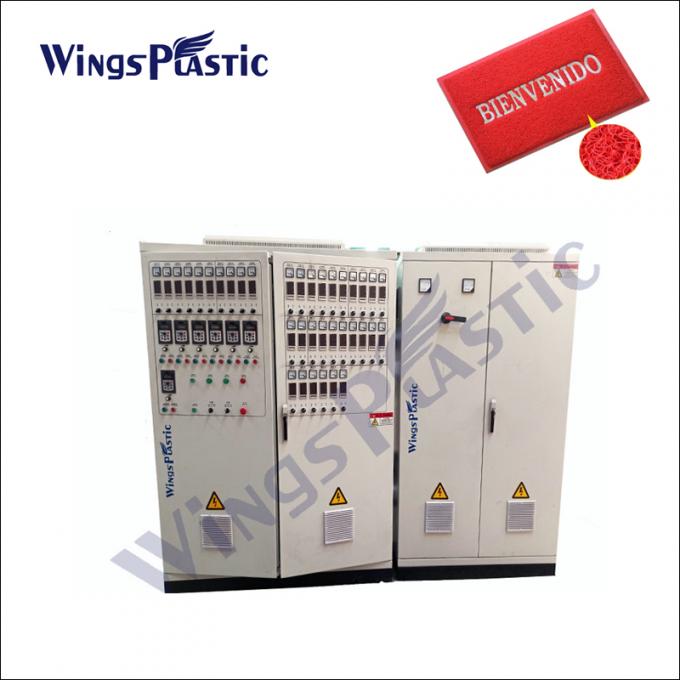 पीवीसी डबल कलर कॉइल मैट बनाने की मशीन मॉडल संख्या SJ100/30 10-19 मिमी मोटाई 7