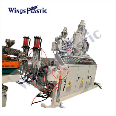 वायु पंखे पानी ठंडा पीई घुमावदार पाइप उत्पादन लाइन 37KW एक्सट्रूडर शक्ति