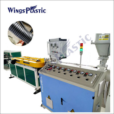 प्लास्टिक पीई पीपी पीवीसी एकल दीवार नालीदार पाइप extruder मशीन