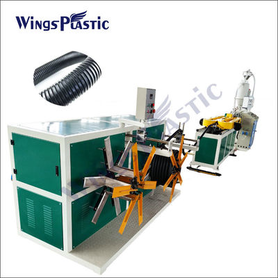 प्लास्टिक पीई पीपी पीवीसी एकल दीवार नालीदार पाइप extruder मशीन