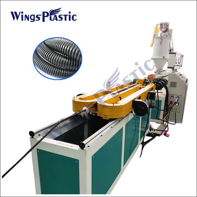 उच्च गति प्लास्टिक विद्युत conduit घुमावदार पाइप extruder मशीन 10-15m/Min
