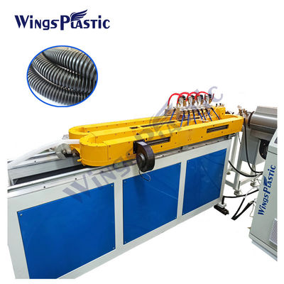 पेशेवर उच्च गति पीई घुमावदार पाइप extruder मशीन 30m/Min