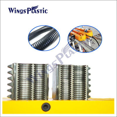 पेशेवर उच्च गति पीई घुमावदार पाइप extruder मशीन 30m/Min