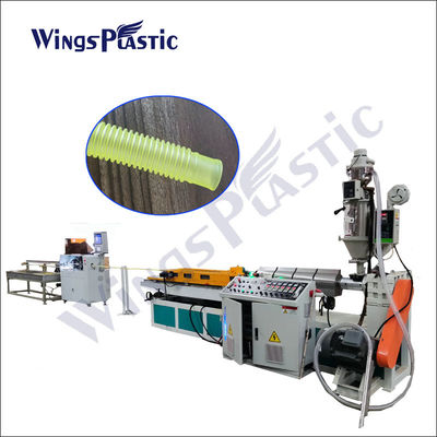 उच्च गति पीपी पीई चिकित्सा नली के लिए एकल दीवार नालीदार पाइप extruder मशीन