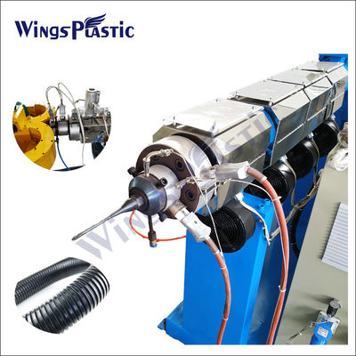प्लास्टिक पीई पीपी पीवीसी एकल दीवार नालीदार पाइप extruder मशीन
