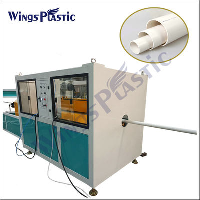 प्लास्टिक प्लास्टिक पीवीसी पीपी पीई पीपीआरसी पाइप विनिर्माण उत्पादन बनाने extruders मशीन