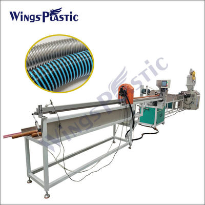 प्लास्टिक ट्यूब बनाने की मशीन ईवीए वैक्यूम क्लीनर नली extrusion लाइन नरम नली पाइप मशीन