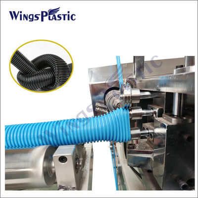 प्लास्टिक ट्यूब बनाने की मशीन ईवीए वैक्यूम क्लीनर नली extrusion लाइन नरम नली पाइप मशीन