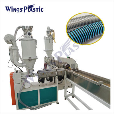 प्लास्टिक ट्यूब बनाने की मशीन ईवीए वैक्यूम क्लीनर नली extrusion लाइन नरम नली पाइप मशीन