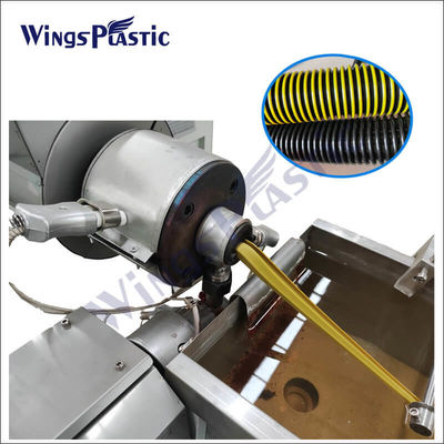 ईवीए सर्पिल लचीला नली extruder मशीन वैक्यूम क्लीनर ट्यूब बनाने की मशीन