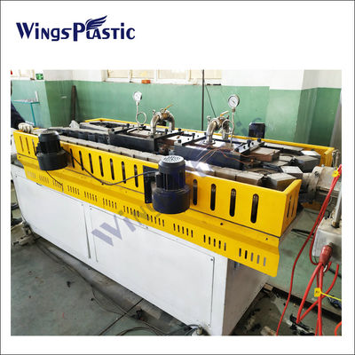 उच्च गति कम कीमत प्लास्टिक एचडीपीई डबल दीवार घुमावदार DWC पाइप बनाने extrusion मशीन