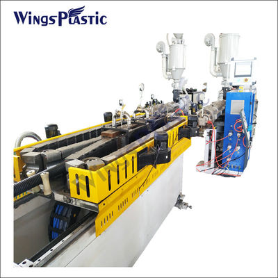 उच्च गति कम कीमत प्लास्टिक एचडीपीई डबल दीवार घुमावदार DWC पाइप बनाने extrusion मशीन