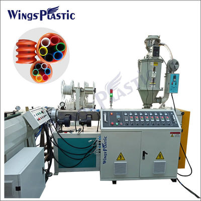 एचडीपीई एकल दीवार सीओडी घुमावदार ऑप्टिक डक्ट प्लास्टिक पाइप extruder