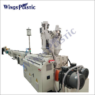 20mm-110mm व्यास पीपी पीई पीबी पीईआरटी पानी पाइप गैस पाइप भूमिगत ट्यूब बनाने की मशीन