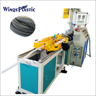 स्वचालित पीवीसी पीई पीपी एकल दीवार नालीदार पाइप extruder मशीन