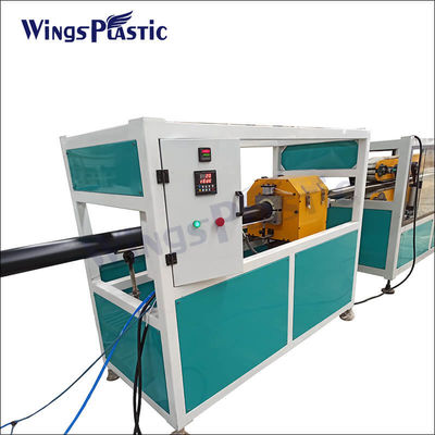 प्लास्टिक पीई पीपी एचडीपीई पाइप नली extruder मशीन पीपीआर एचडीपीई पाइप बनाने की मशीन