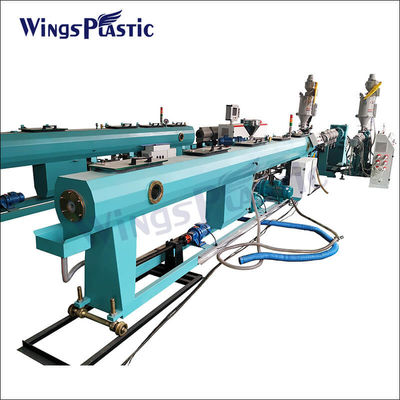 प्लास्टिक पीई पीपी एचडीपीई पाइप नली extruder मशीन पीपीआर एचडीपीई पाइप बनाने की मशीन