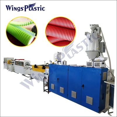प्लास्टिक पीई दोहरी दीवार घुमावदार जल निकासी पाइप extruder मशीन 6-8m/Min