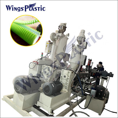 प्लास्टिक पीई दोहरी दीवार घुमावदार जल निकासी पाइप extruder मशीन 6-8m/Min