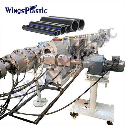 प्लास्टिक एचडीपीई पीपीआर पानी के पाइप विद्युत conduit पाइप extrusion मशीन प्लास्टिक पाइप मशीन निर्माता