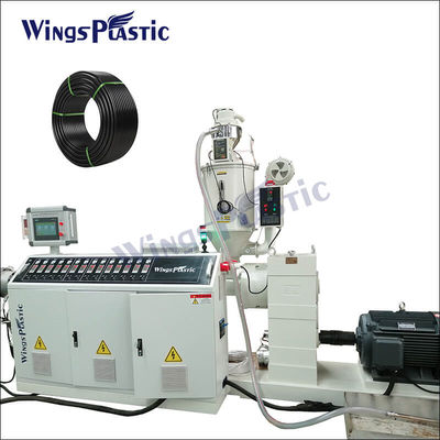 छोटे एचडीपीई पीई पीपीआर प्लास्टिक पाइप extruder मशीन लाइन 20-110mm