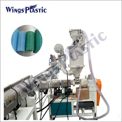 ईवीए सर्पिल लचीला नली extruder मशीन वैक्यूम क्लीनर ट्यूब बनाने की मशीन