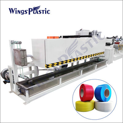 पेशेवर प्लास्टिक स्ट्रैप बनाने पालतू पीपी स्ट्रैप extruder मशीन