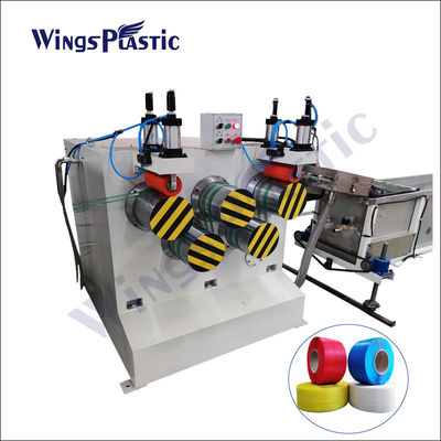 पेशेवर प्लास्टिक स्ट्रैप बनाने पालतू पीपी स्ट्रैप extruder मशीन