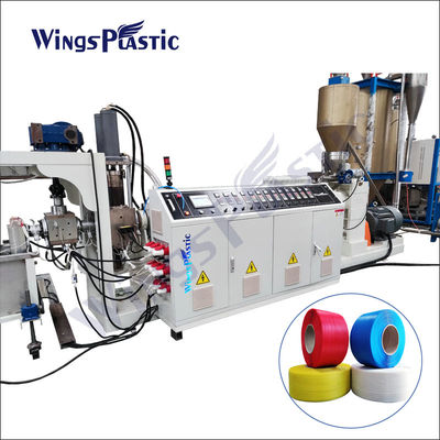 पेशेवर प्लास्टिक स्ट्रैप बनाने पालतू पीपी स्ट्रैप extruder मशीन