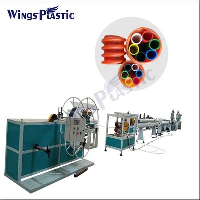उच्च गति पीपी पीई चिकित्सा नली के लिए एकल दीवार नालीदार पाइप extruder मशीन
