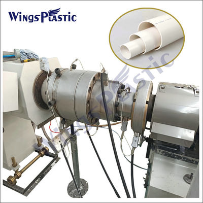 स्वचालित प्लास्टिक extruders उत्पादन लाइन पीवीसी पाइप बनाने extruder मशीन