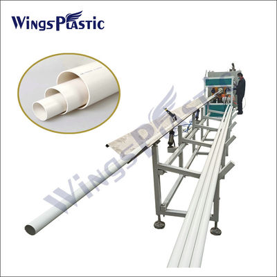 स्वचालित प्लास्टिक extruders उत्पादन लाइन पीवीसी पाइप बनाने extruder मशीन