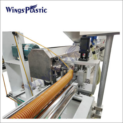 प्लास्टिक वैक्यूम क्लीनर ईवा सर्पिल सॉफ्ट नली पाइप extruder extruding बनाने मशीन उत्पादन लाइन