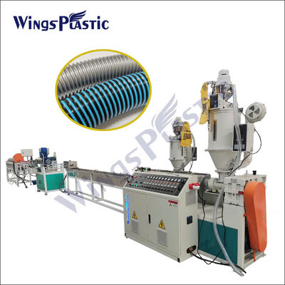 प्लास्टिक वैक्यूम क्लीनर ईवा सर्पिल सॉफ्ट नली पाइप extruder extruding बनाने मशीन उत्पादन लाइन