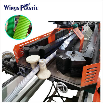 उच्च गति एचडीपीई डबल दीवार नालीदार पाइप उत्पादन लाइन प्लास्टिक extruder DWC पाइप बनाने की मशीन