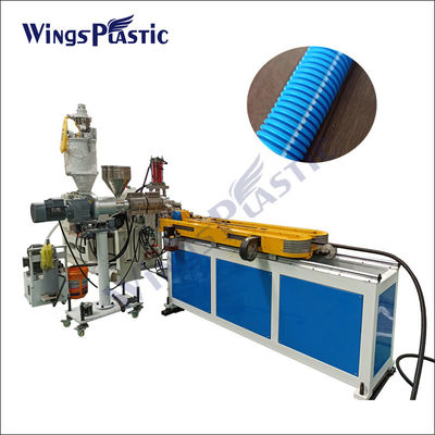 प्लास्टिक पीई पीपी पीवीसी के लिए उच्च गति लचीला घुमावदार पाइप extruder