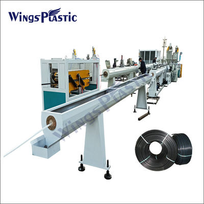 एकल पेंच 20-110 मिमी ट्यूब के लिए बड़ी क्षमता एचडीपीई extruder मशीन