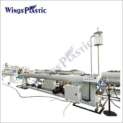 एकल पेंच 20-110 मिमी ट्यूब के लिए बड़ी क्षमता एचडीपीई extruder मशीन