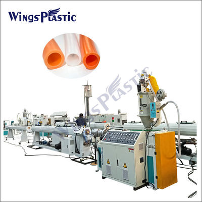 एकल पेंच 20-110 मिमी ट्यूब के लिए बड़ी क्षमता एचडीपीई extruder मशीन