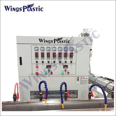 नरम तीन परतें पानी पीवीसी पाइप extruder बड़ी क्षमता