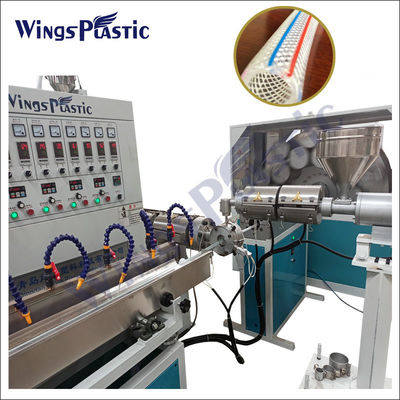 नरम तीन परतें पानी पीवीसी पाइप extruder बड़ी क्षमता