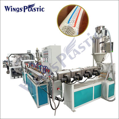 नरम तीन परतें पानी पीवीसी पाइप extruder बड़ी क्षमता