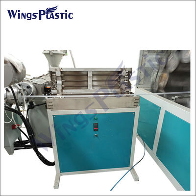 नरम तीन परतें पानी पीवीसी पाइप extruder बड़ी क्षमता