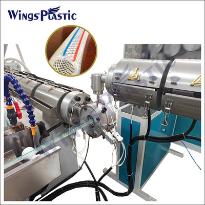 नरम तीन परतें पानी पीवीसी पाइप extruder बड़ी क्षमता