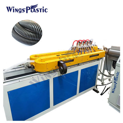 प्लास्टिक एकल दीवार पीवीसी पीपी पीई सर्पिल नालीदार पाइप नली extrusion बनाने की मशीन extruders