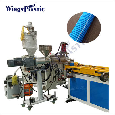 प्लास्टिक एकल दीवार पीवीसी पीपी पीई सर्पिल नालीदार पाइप नली extrusion बनाने की मशीन extruders