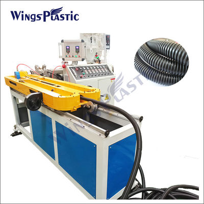 प्लास्टिक एकल दीवार पीवीसी पीपी पीई सर्पिल नालीदार पाइप नली extrusion बनाने की मशीन extruders