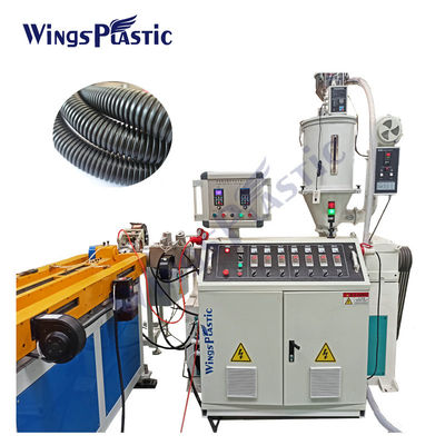 प्लास्टिक एकल दीवार पीवीसी पीपी पीई सर्पिल नालीदार पाइप नली extrusion बनाने की मशीन extruders