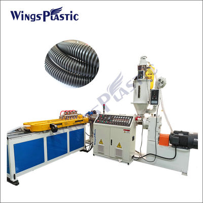 प्लास्टिक एकल दीवार पीवीसी पीपी पीई सर्पिल नालीदार पाइप नली extrusion बनाने की मशीन extruders